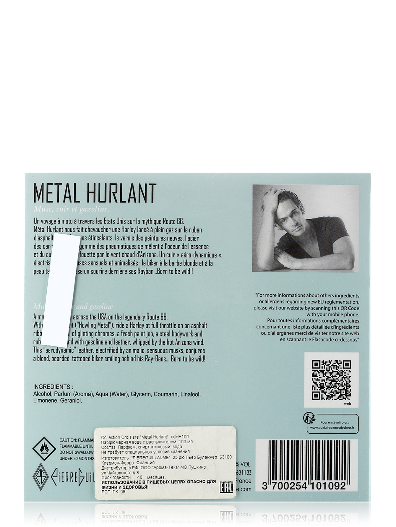  Туалетная вода - Metal Hurlant Collection Croisiere, 100ml - Модель Верх-Низ