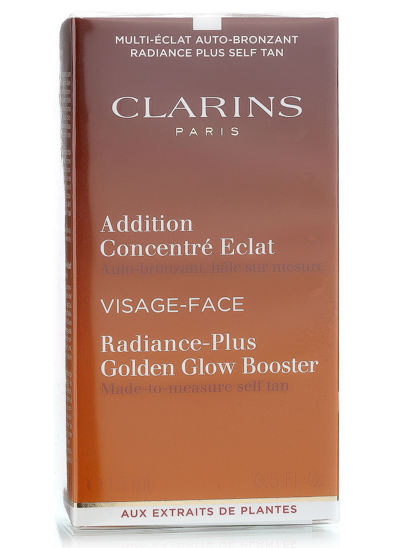  Концентрат с эффектом искусственного загара - Sun Care, 15ml - Модель Общий вид
