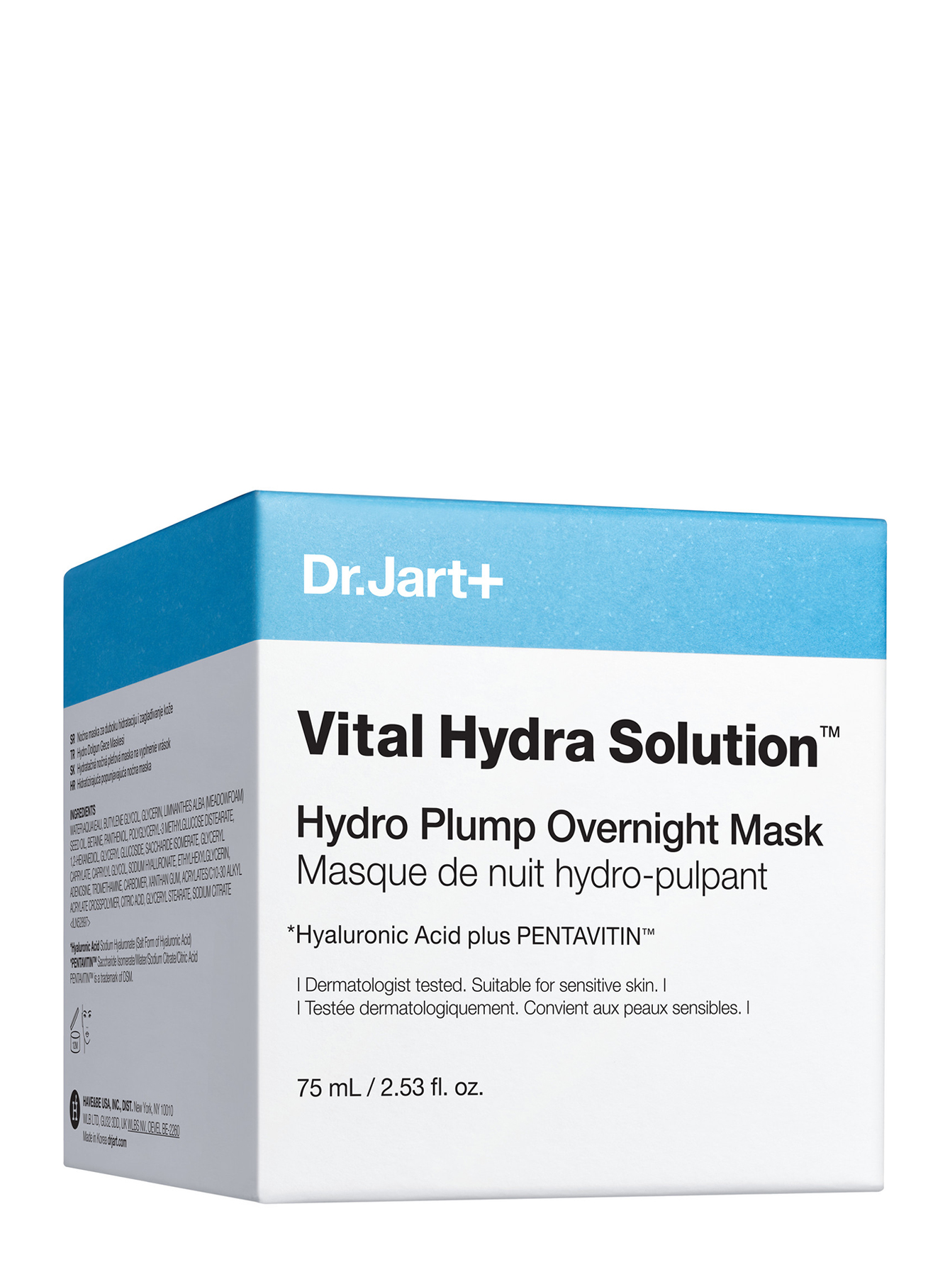 Ночная увлажняющая маска для лица Vital Hydra Solution Hydro Plump Overnight Mask, 75 мл - Обтравка4