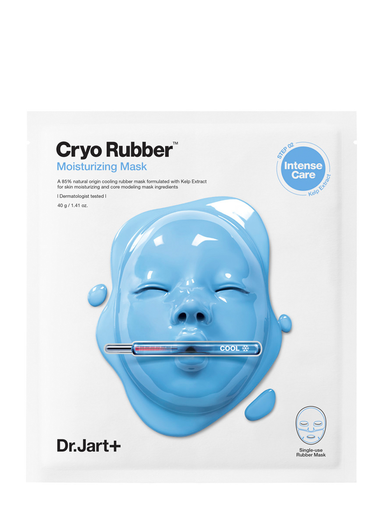 Увлажняющая альгинатная криомаска с гиалуроновой кислотой Cryo Rubber Moisture Mask, 4+40 г - Общий вид