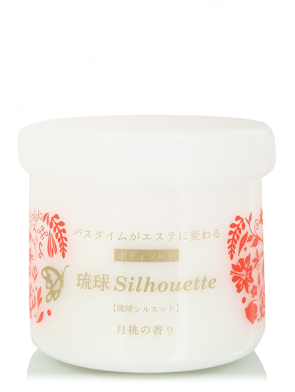 Мыло-скраб для тела на основе английской соли Atmore Ryukyu Silhouette, 200 г - Общий вид