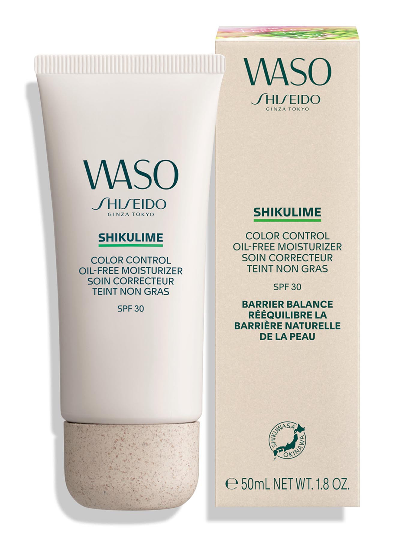 Увлажняющий крем без масел для ровного тона кожи Waso Shikulime SPF 30, 50 мл - Обтравка4