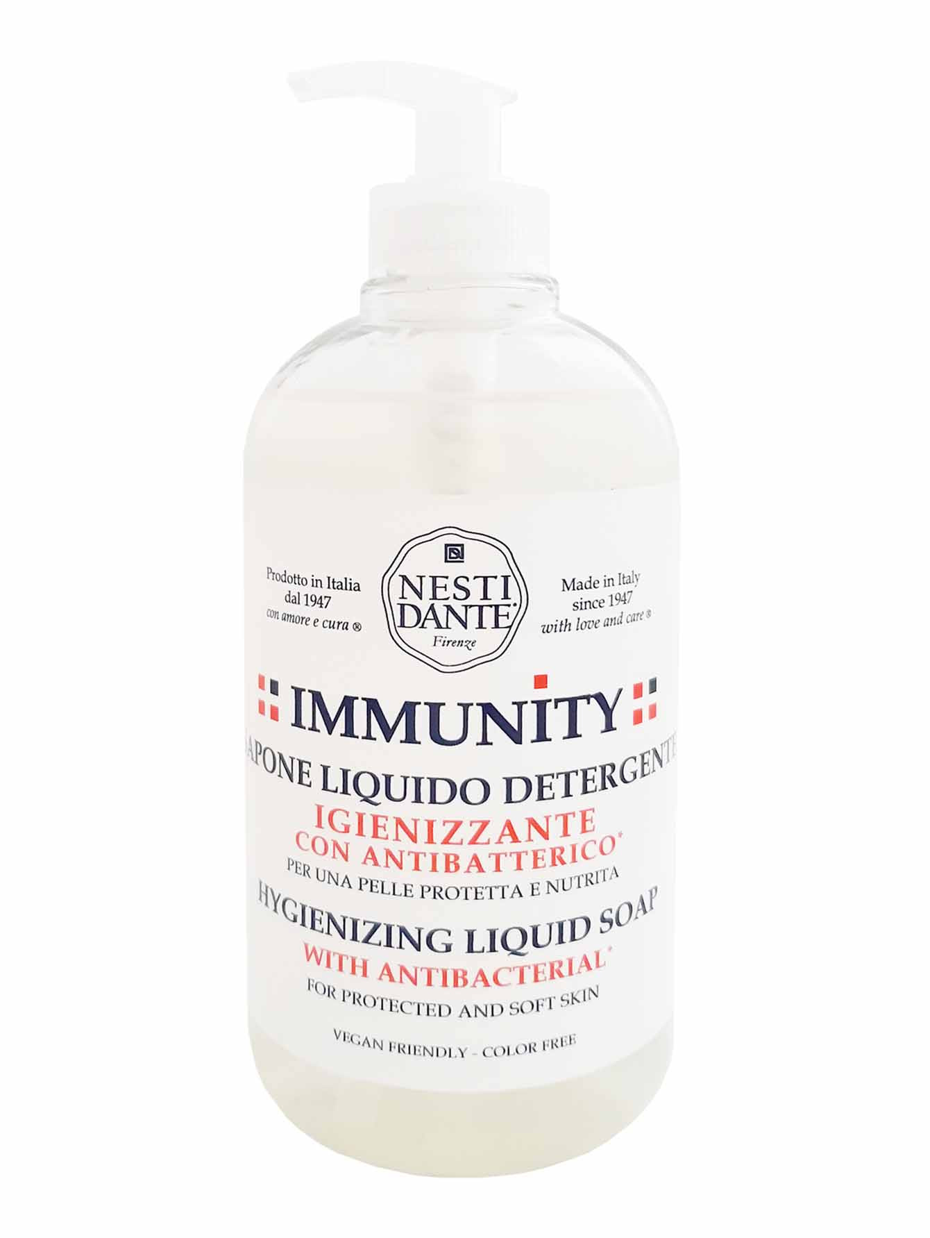 Жидкое антибактериальное мыло Immunity, 500 мл - Общий вид