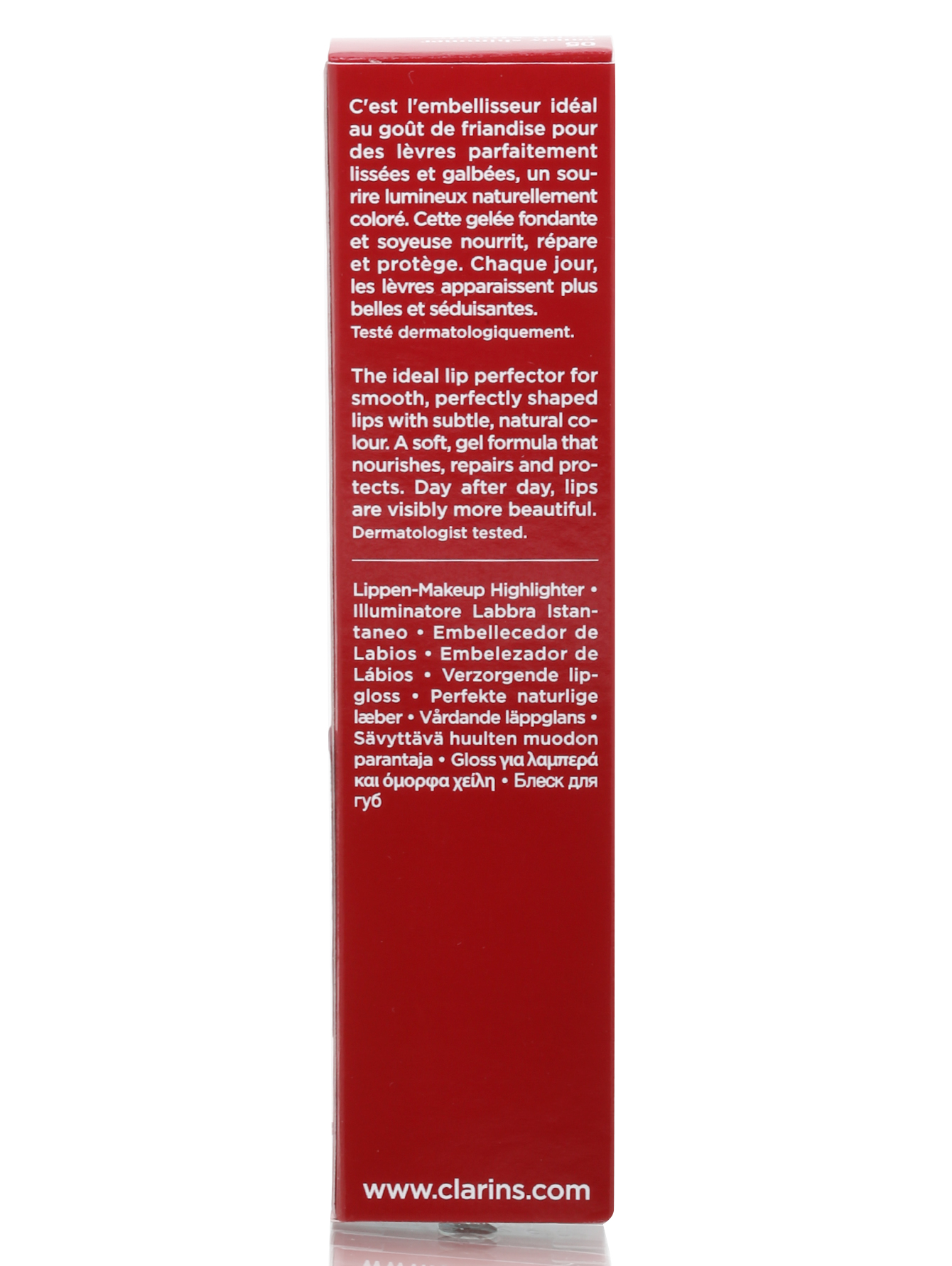 Блеск для губ - №05 Candy shimmer, Lip Liner - Модель Верх-Низ