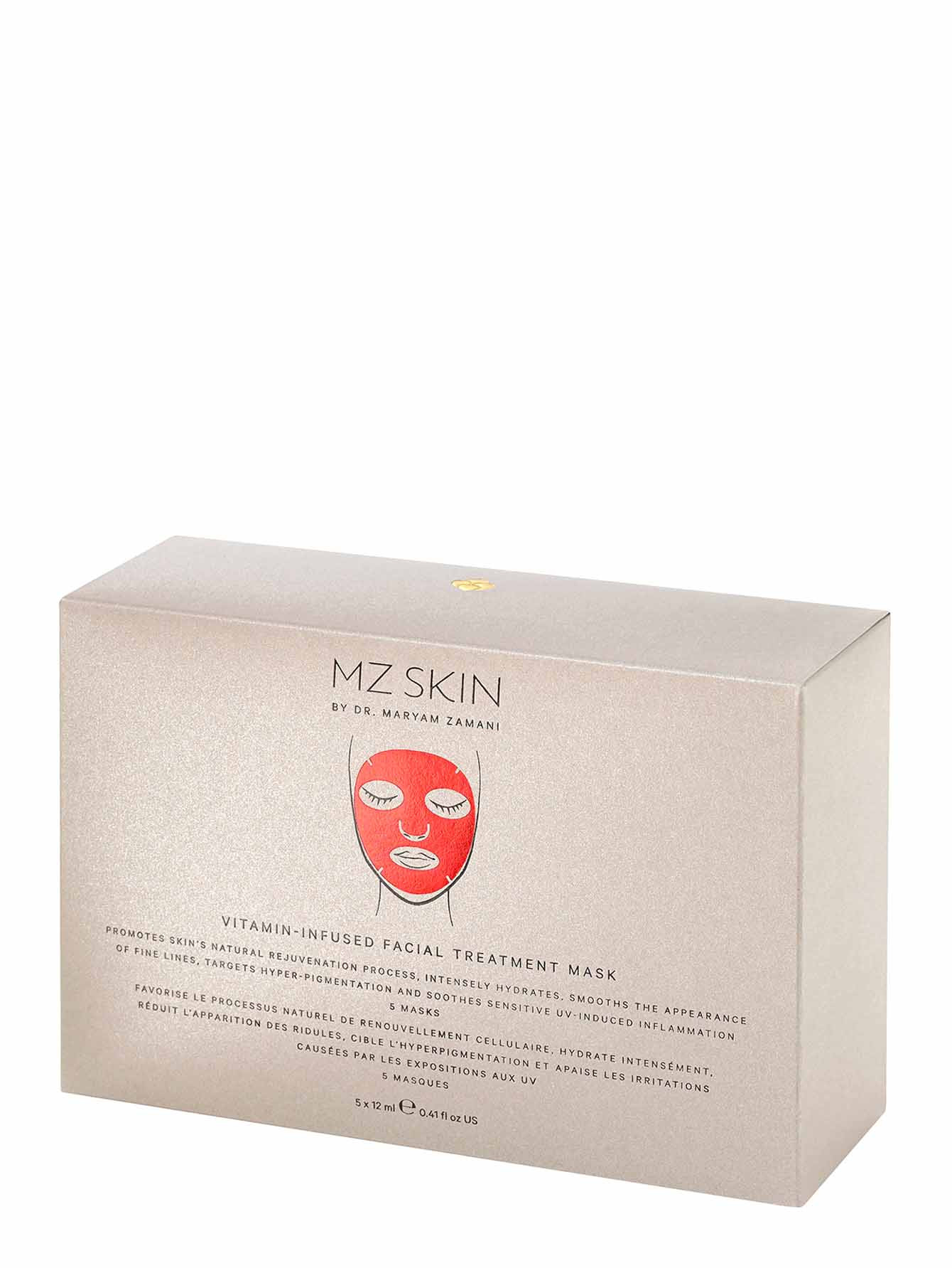 Набор масок для лица Vitamin-Infused Facial Treatment Mask, 5 шт - Обтравка1