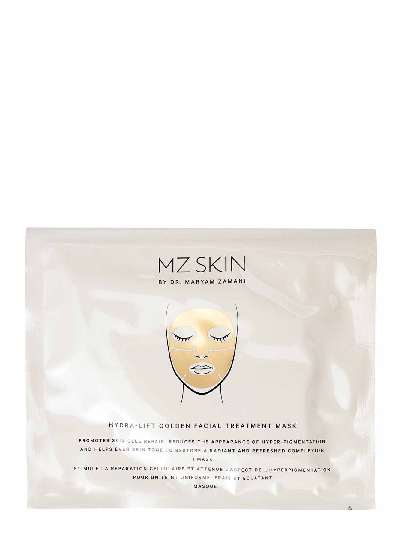 Набор масок для лица Hydra-Lift Golden Facial Treatment Mask, 5 шт - Обтравка1