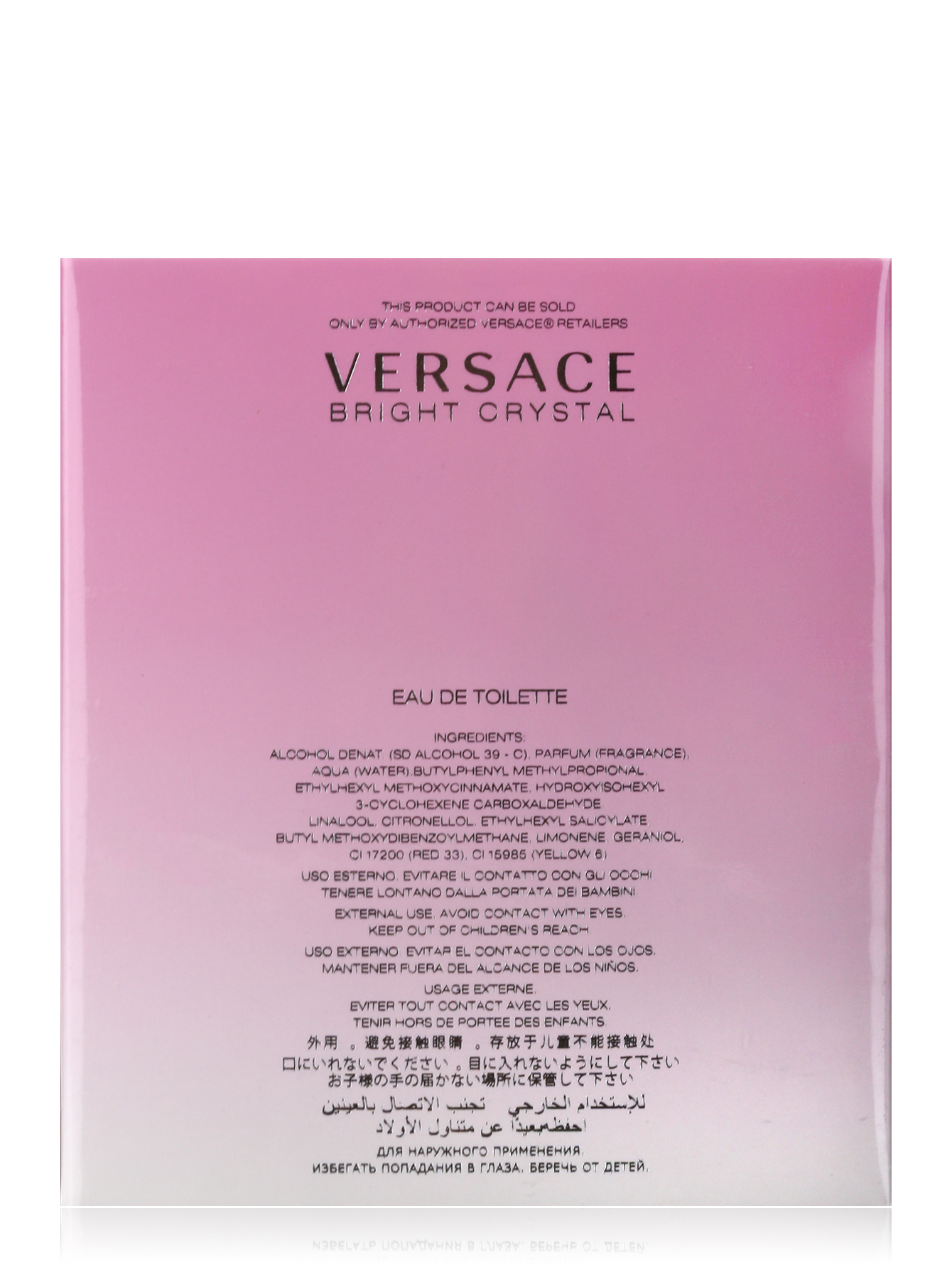 Туалетная вода - Versace Bright Crystal, 90ml - Модель Верх-Низ