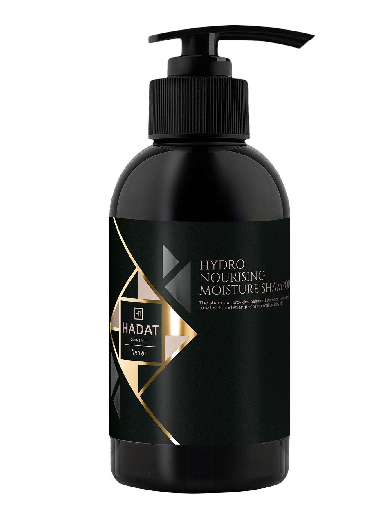 Увлажняющий шампунь Hydro Nourishing Moisture Shampoo, 250 мл - Общий вид