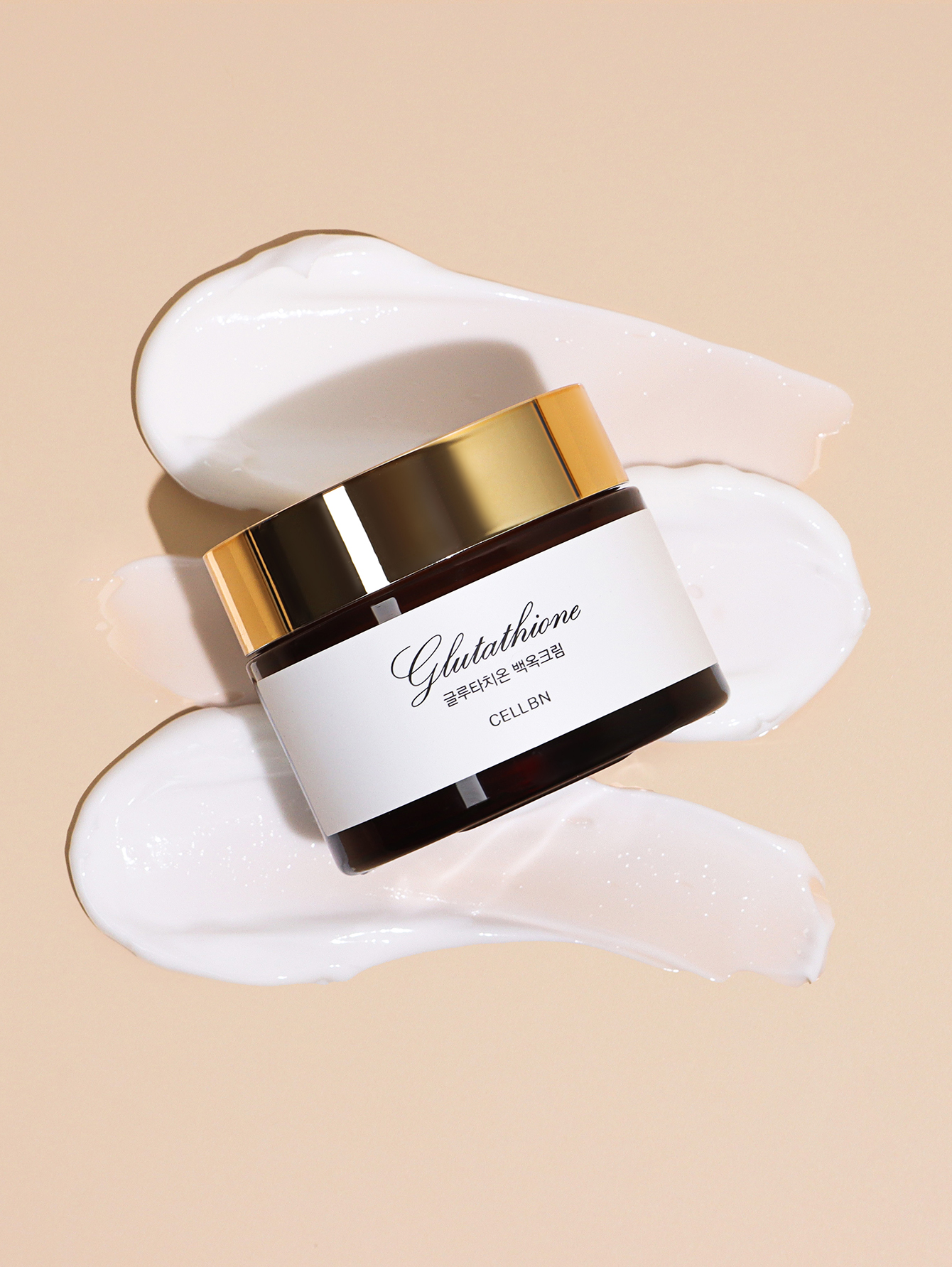 Крем для лица с глутатионом Glutathione Cream, 50 мл - Обтравка1