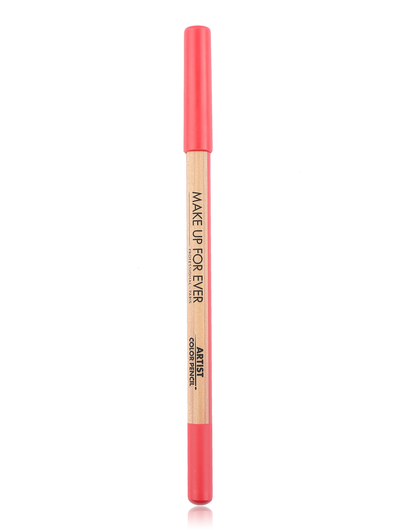 Карандаш для макияжа 800 Artist Color Pencil - Обтравка1
