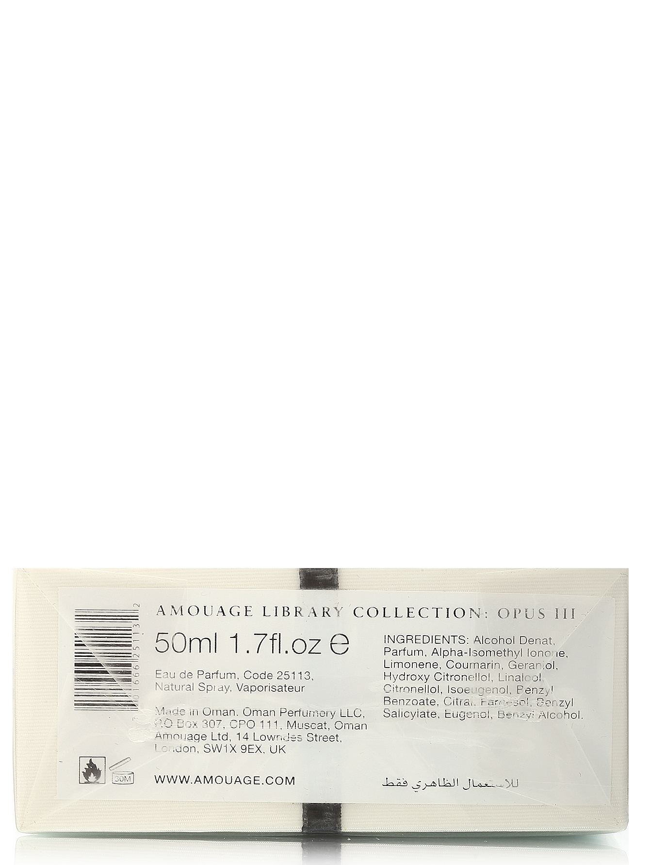 Парфюмерная вода - Опус III Library Collection, 50ml - Модель Верх-Низ