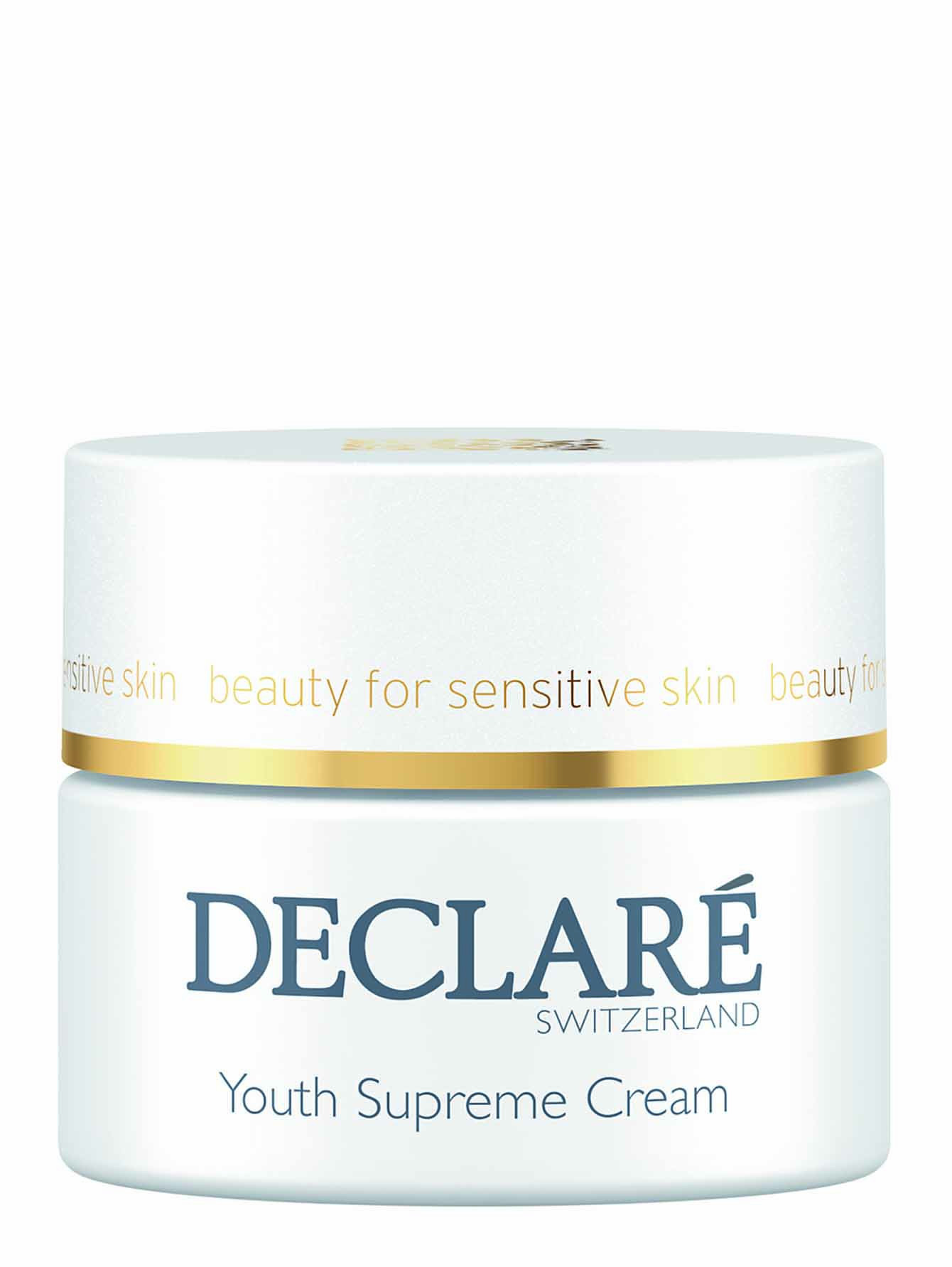 Крем для лица "Совершенство молодости" Youth Supreme Cream, 50 мл - Общий вид