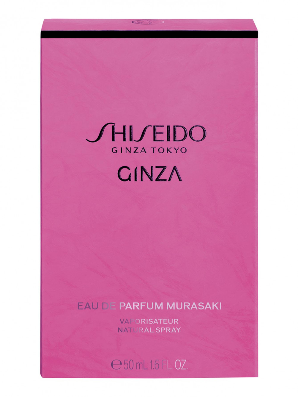 Парфюмерная вода Ginza Murasaki, 50 мл - Обтравка1