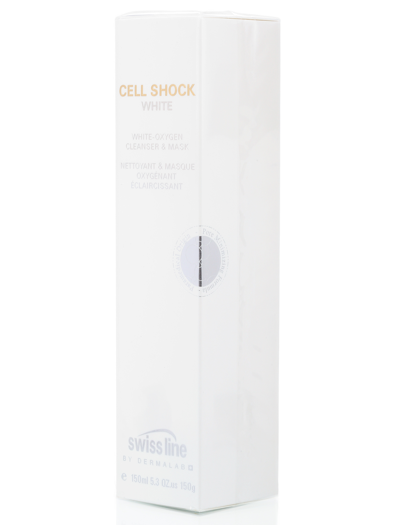 Очищающая и отбеливающая кислородная маска - Cell Shock, 150ml - Модель Верх-Низ