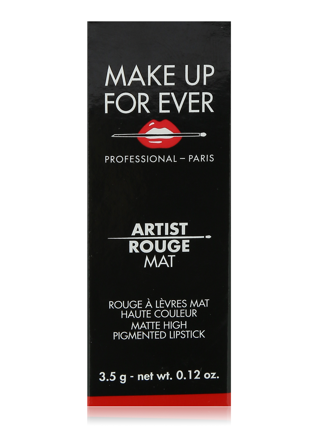 Матовая помада для губ ARTIST ROUGE M302 Artist Rouge Mat - Обтравка1