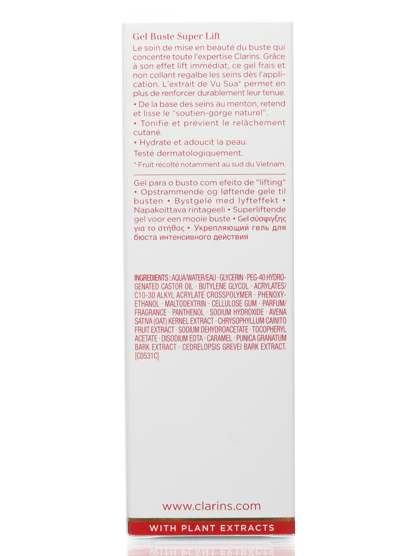 Укрепляющий гель для бюста интенсивного действия - Skin Care, 50ml - Модель Верх-Низ
