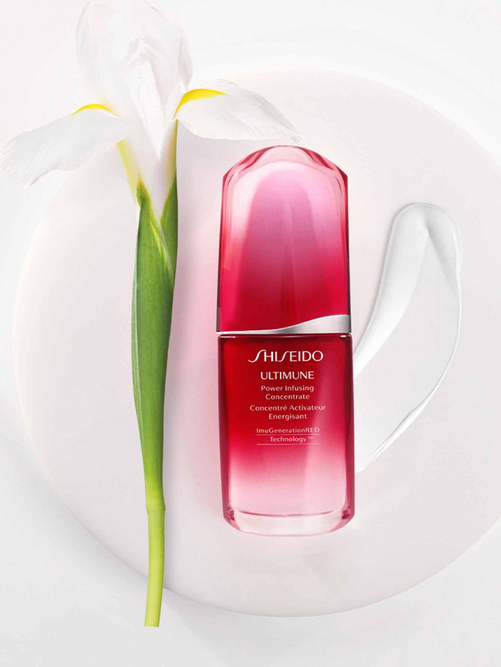 SHISEIDO ULTIMUNE Концентрат, восстанавливающий энергию кожи III, 30 мл - Обтравка2