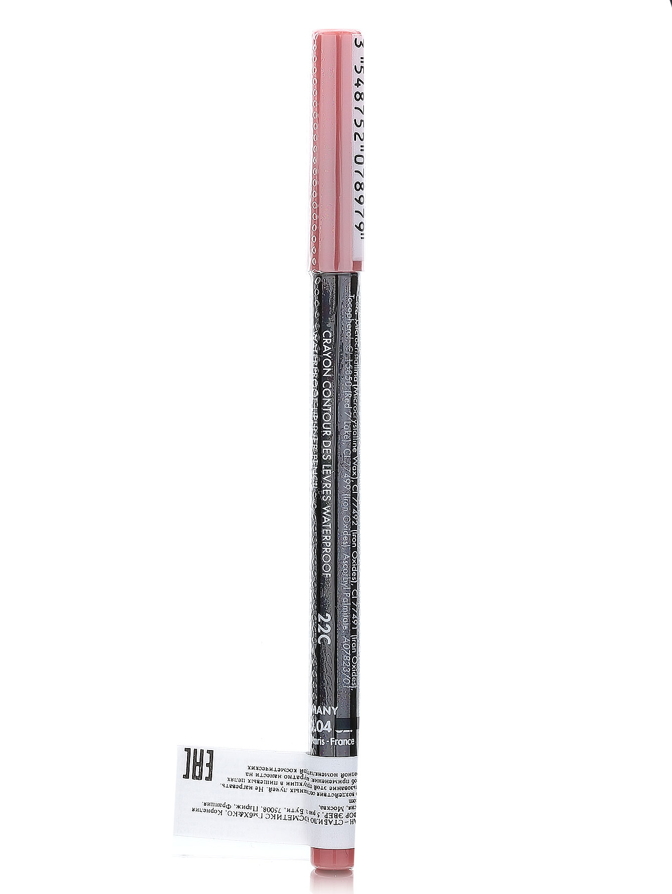 Водостойкий карандаш для губ - №22C нежно-розовый, Aqua Summer - Модель Верх-Низ