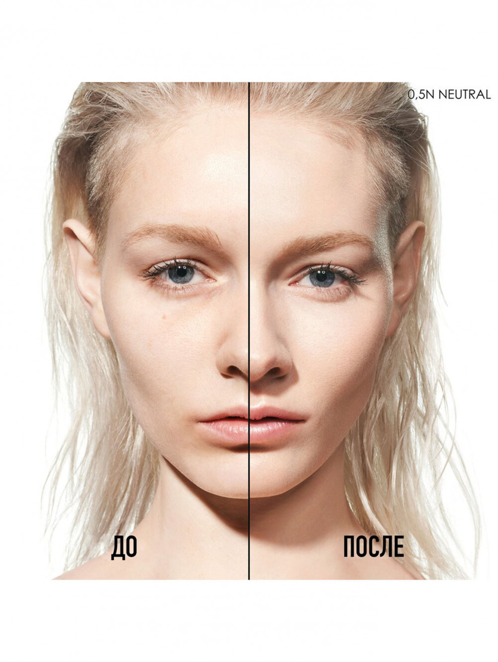 Тональная основа для лица и тела Dior Backstage Face&Body, OW Теплый, 50 мл - Обтравка2