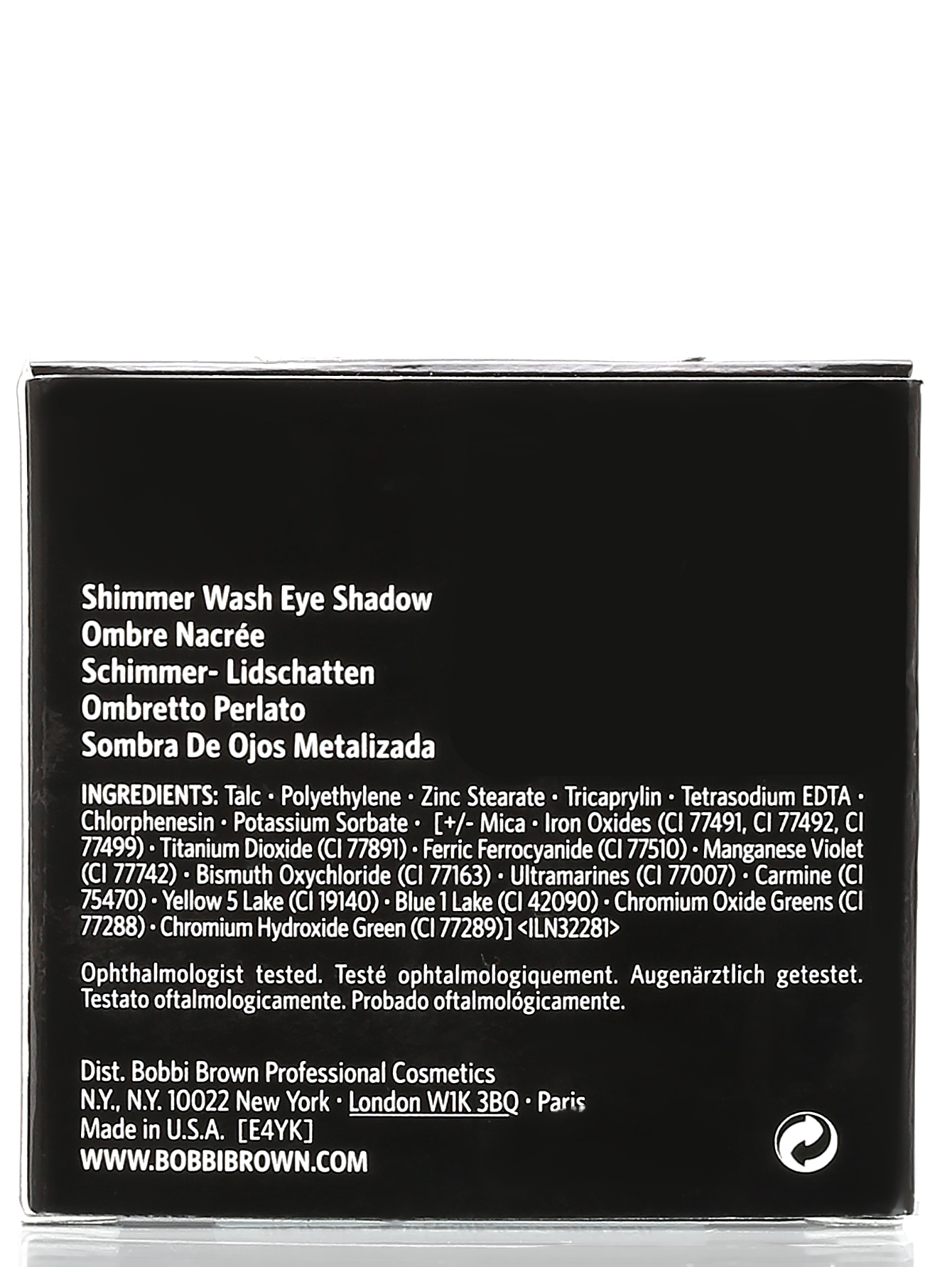 Тени для век с шиммером - Stone, Shimmer wash eyeshadow - Модель Верх-Низ