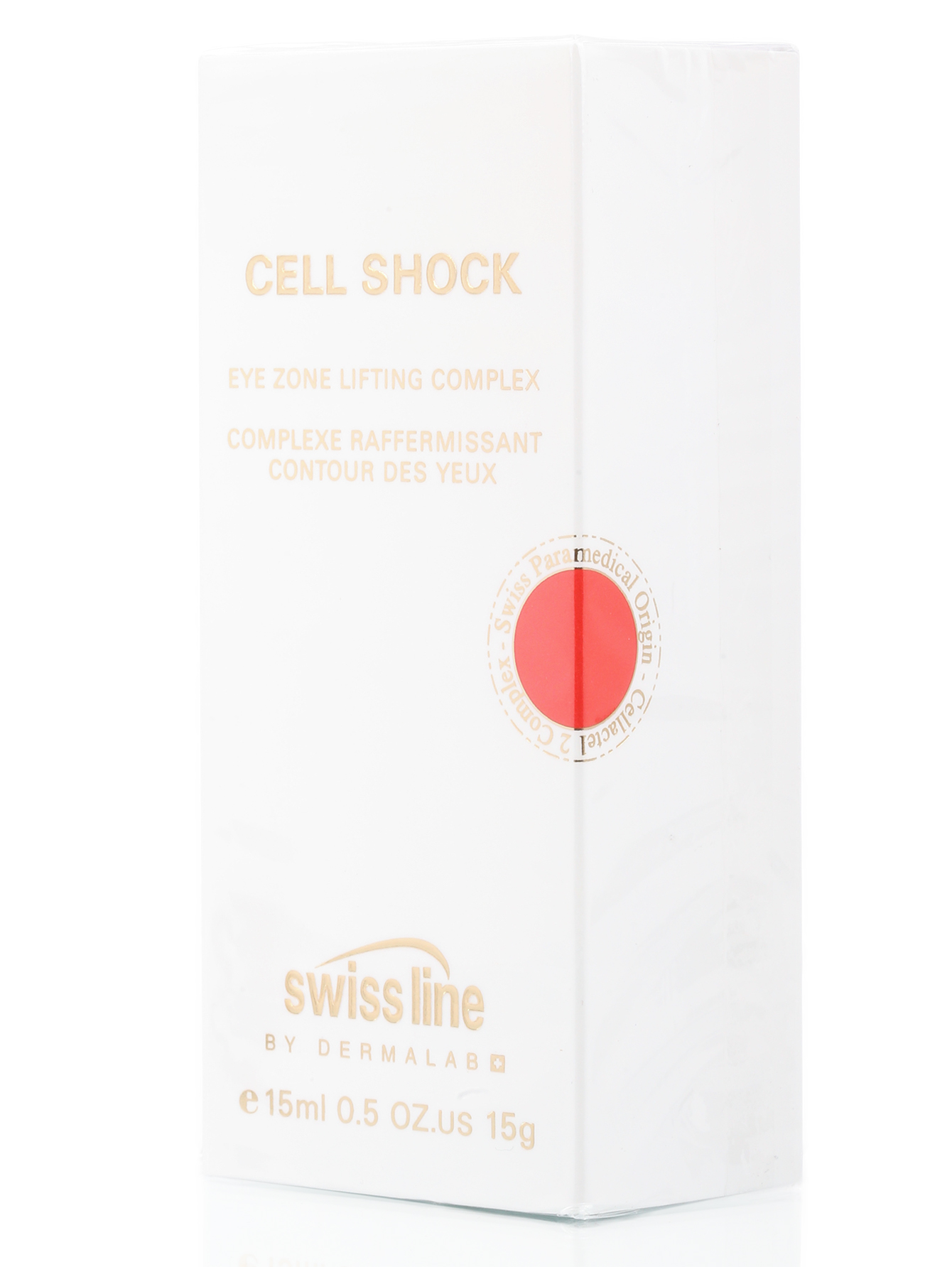 Лифтинг-комплекс для кожи вокруг глаз - Cell Shock - Модель Верх-Низ