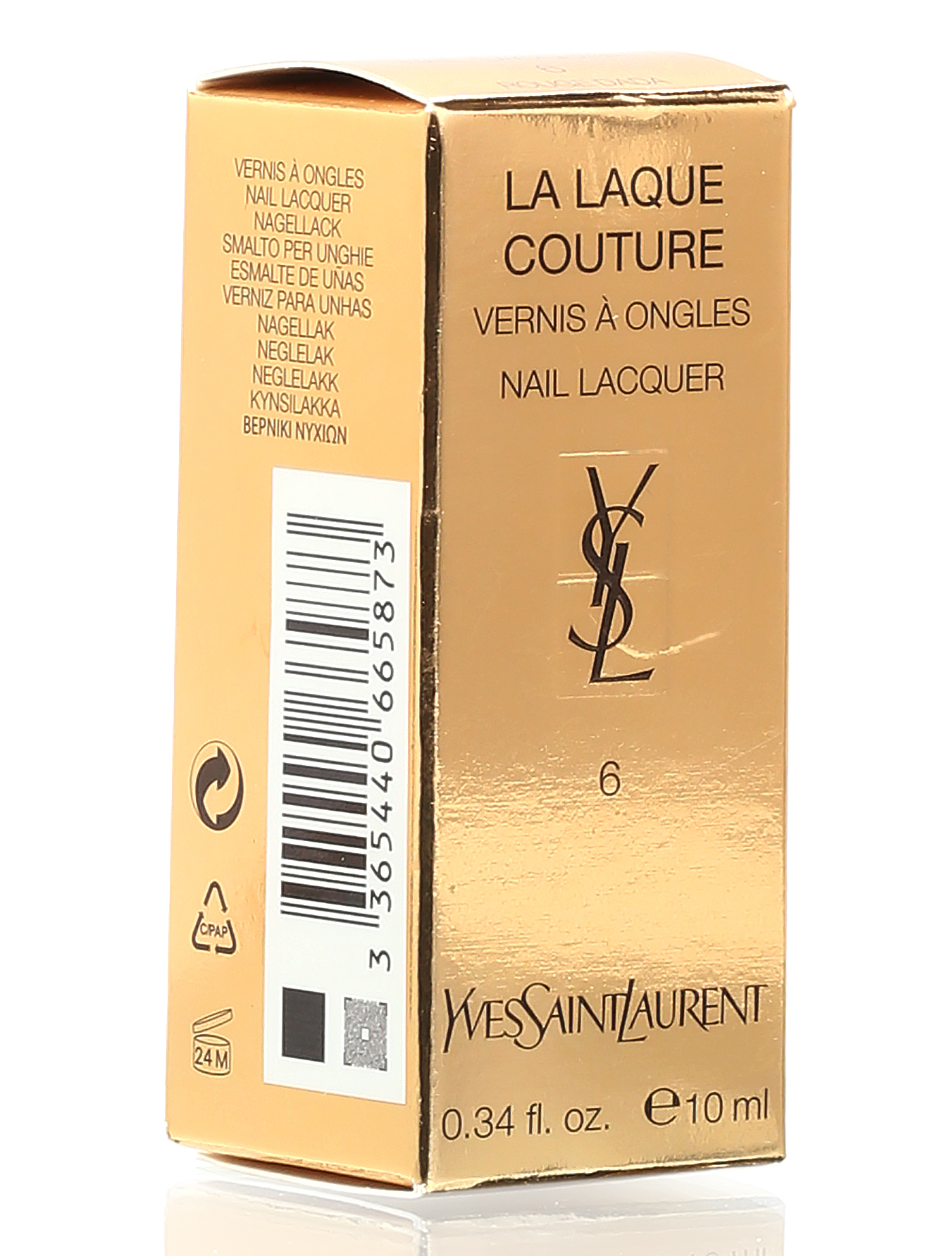 Лак для ногтей - №06 Rouge dada, La Laque Couture, 10ml - Обтравка2