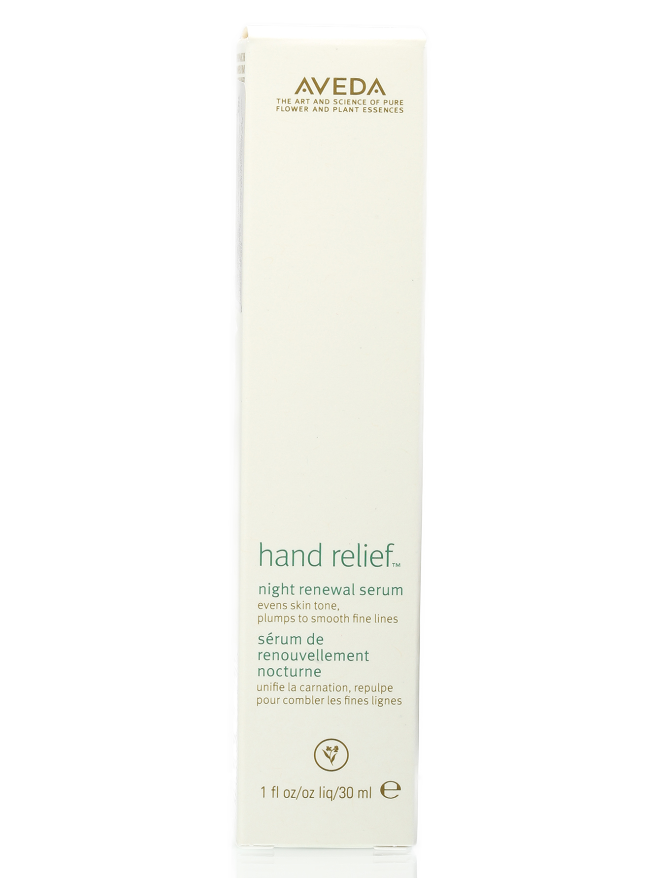 Ночная восстанавливающая сыворотка для рук - Skin Care, 30ml - Модель Общий вид