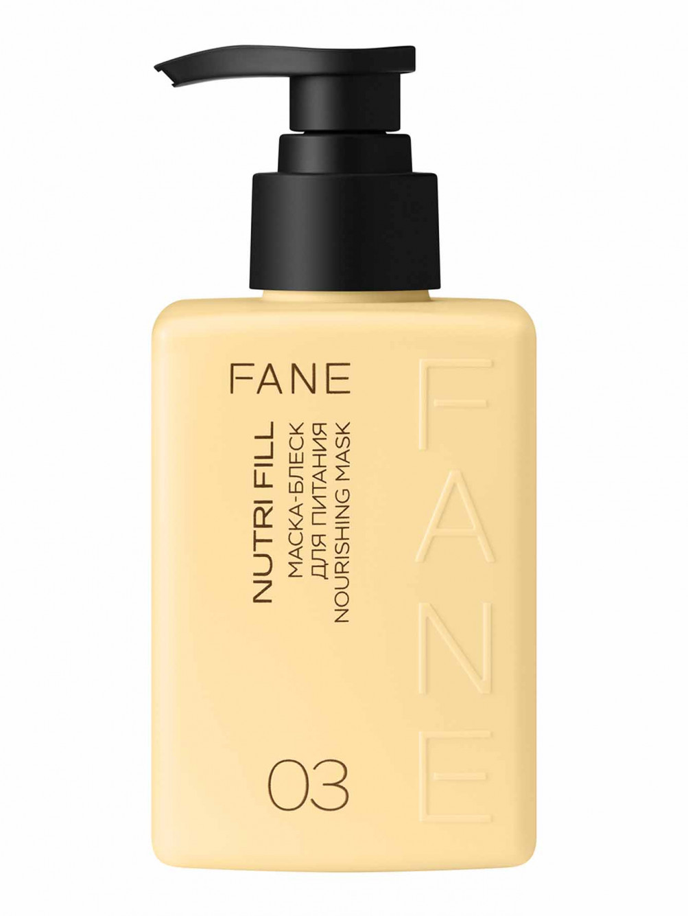 Маска-блеск для питания Nutri Fill, 300 мл - Общий вид