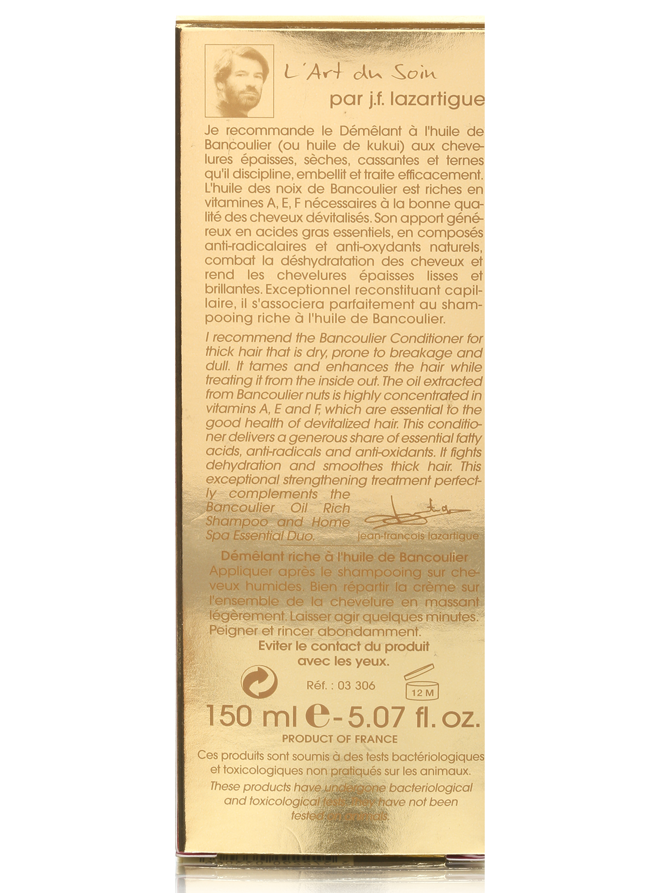 Кондиционер с маслом ореха кукуйи (для сухих волос) - Hair Care, 150ml - Модель Верх-Низ