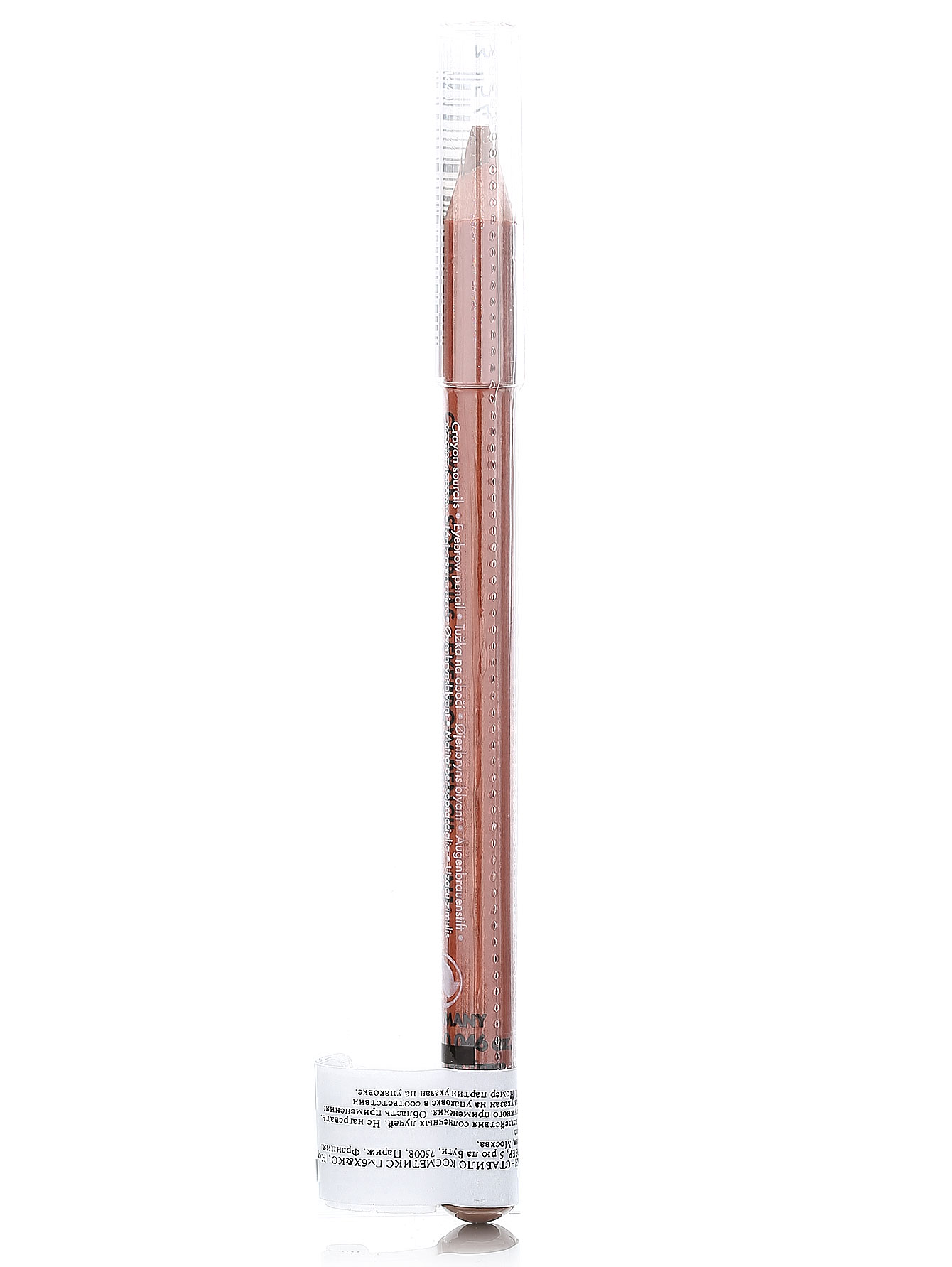  Карандаш для бровей - №1 светлый, Eyebrow Pencil - Модель Верх-Низ