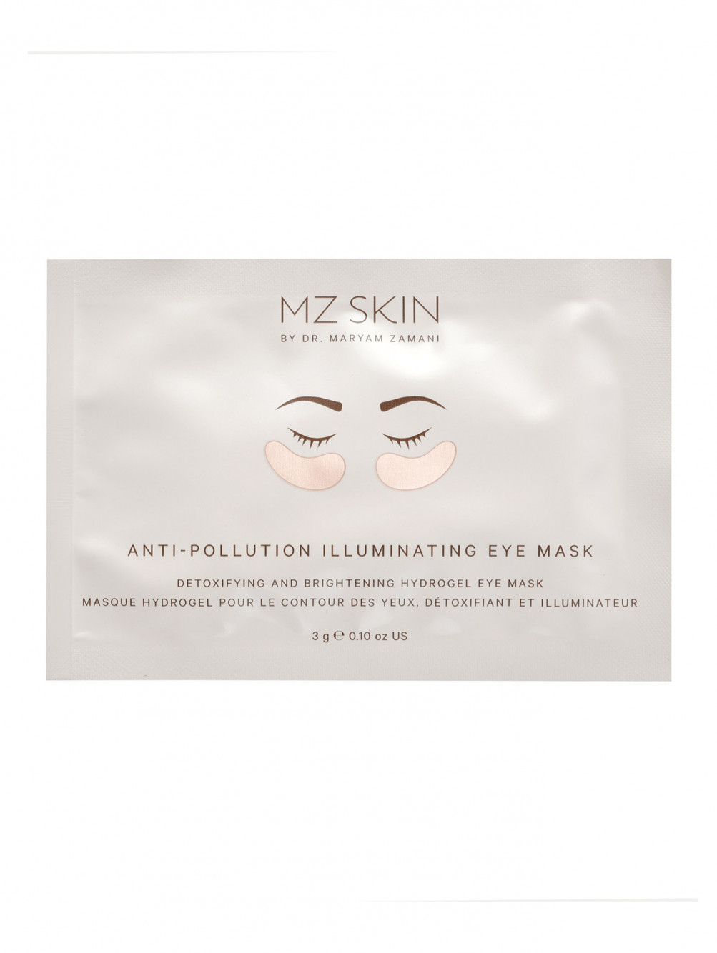 Набор масок для кожи вокруг глаз Anti-Pollution Illuminating Eye Mask, 5 шт - Общий вид