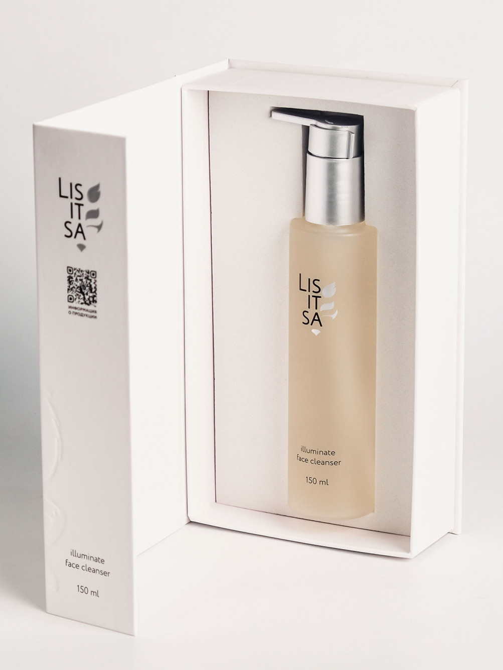 Увлажняющий гель для умывания Illuminate Face Cleanser, 150 мл - фото 3