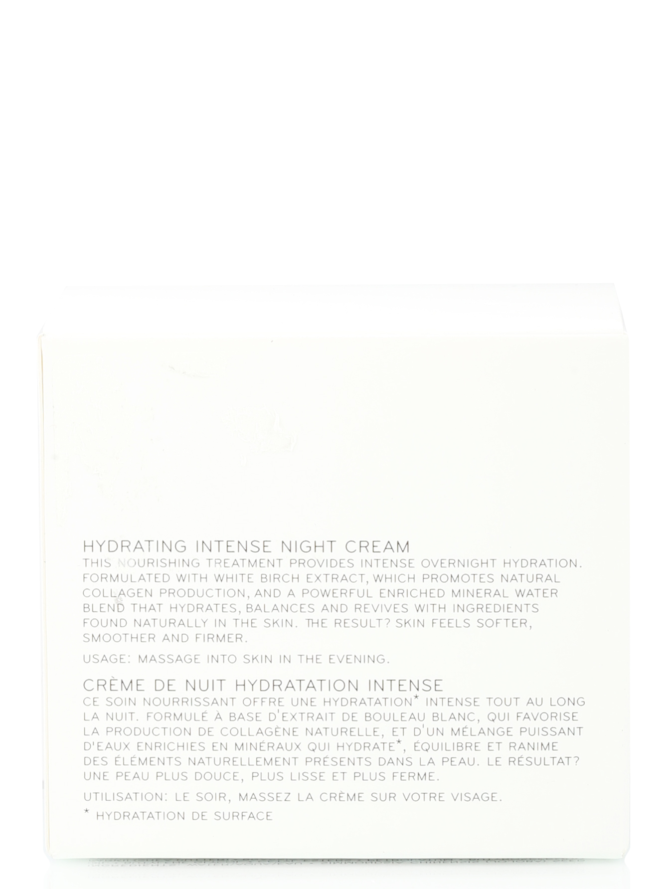 Ночной крем для лица - Skin Care, 50ml - Модель Верх-Низ