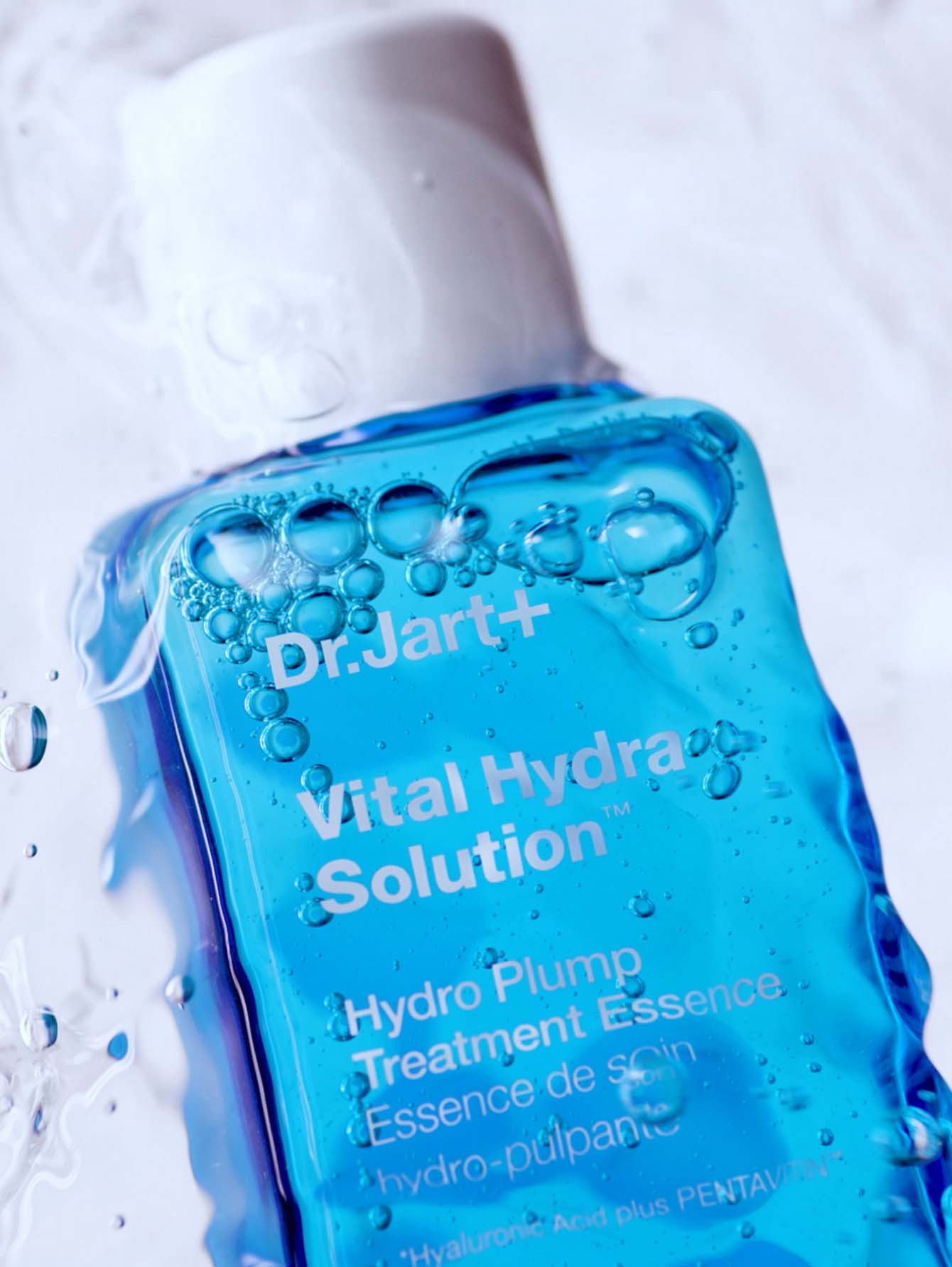 Увлажняющая эссенция для упругости кожи Vital Hyda Solution Hydro Plump Treatment Essence, 150 мл - Обтравка3